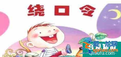 如何練習(xí)普通話？？