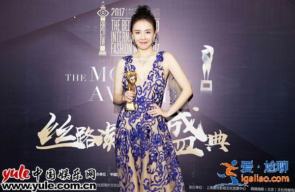 呂佳容時(shí)尚盛典化身“藍(lán)精靈” 獲最具潛力女演員獎(jiǎng)