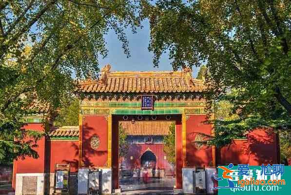 2022北京雍和宮怎樣網(wǎng)上預(yù)約門票？