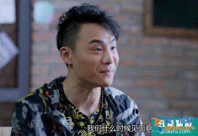 愛我就別想太多：男友吃著碗里看著鍋里，這樣的人要不要放棄？？
