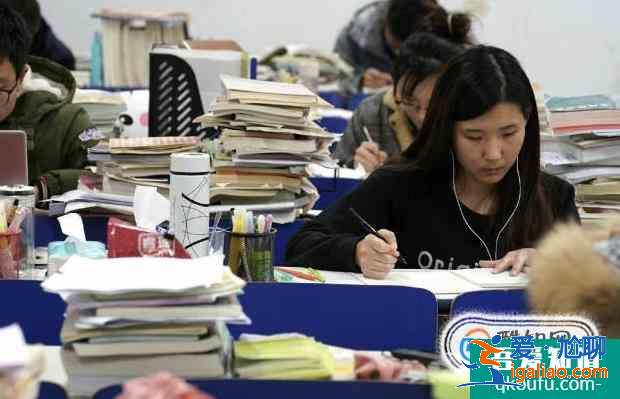 考研要不要報(bào)輔導(dǎo)班？