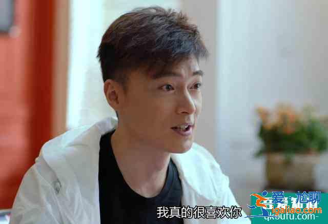愛我就別想太多：男友吃著碗里看著鍋里，這樣的人要不要放棄？？