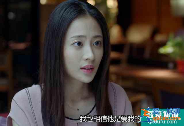 愛我就別想太多：男友吃著碗里看著鍋里，這樣的人要不要放棄？？