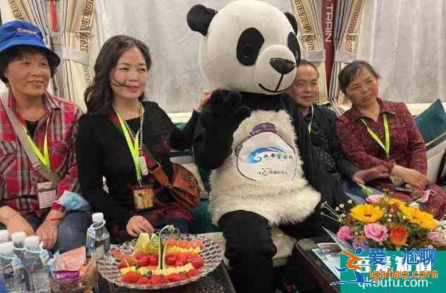 熊貓專列y888次列車成都遵義三日游攻略？