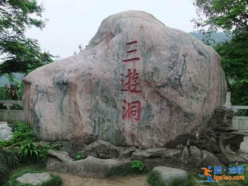 三峽熱門景點(diǎn)有哪些，三峽景點(diǎn)攻略？