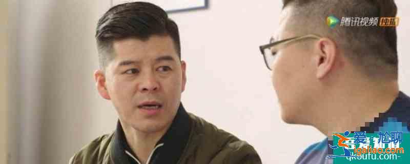 香秀和大國(guó)為什么離婚？