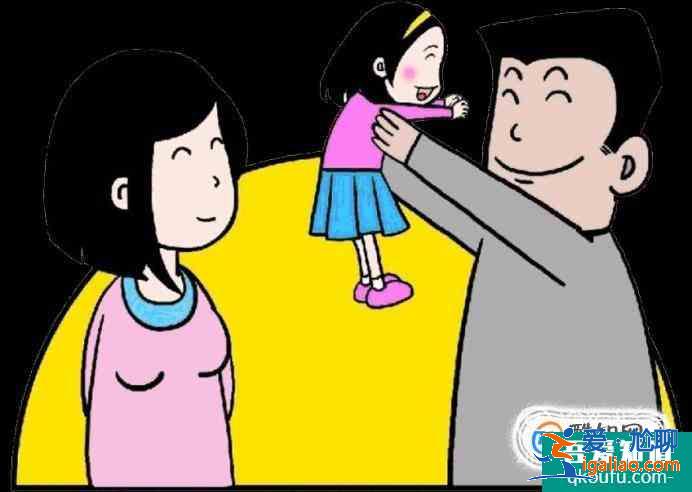 一般家長意見怎么寫？