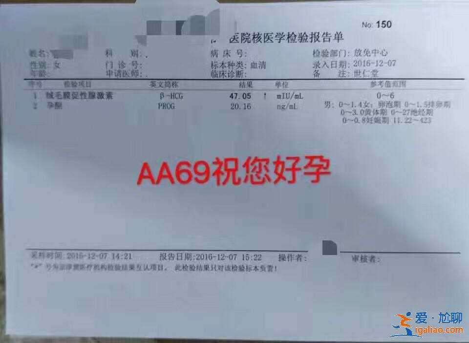 【漢中好玩的景點】漢中有什么好玩的地方，漢中旅游值得一去的地方？