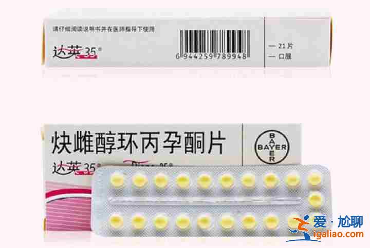哈爾濱助孕生殖中心_口碑最好的助孕公司？