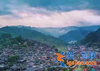 黔東南有什么好玩的，黔東南好玩的地方？