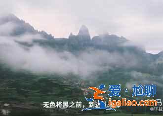【甘南旅游景點(diǎn)推薦】甘南有什么好玩的，甘南必游景點(diǎn)TOP6？