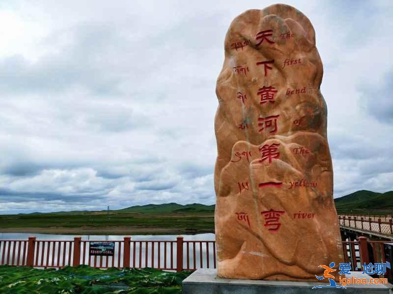 【甘南旅游景點(diǎn)推薦】甘南有什么好玩的，甘南必游景點(diǎn)TOP6？