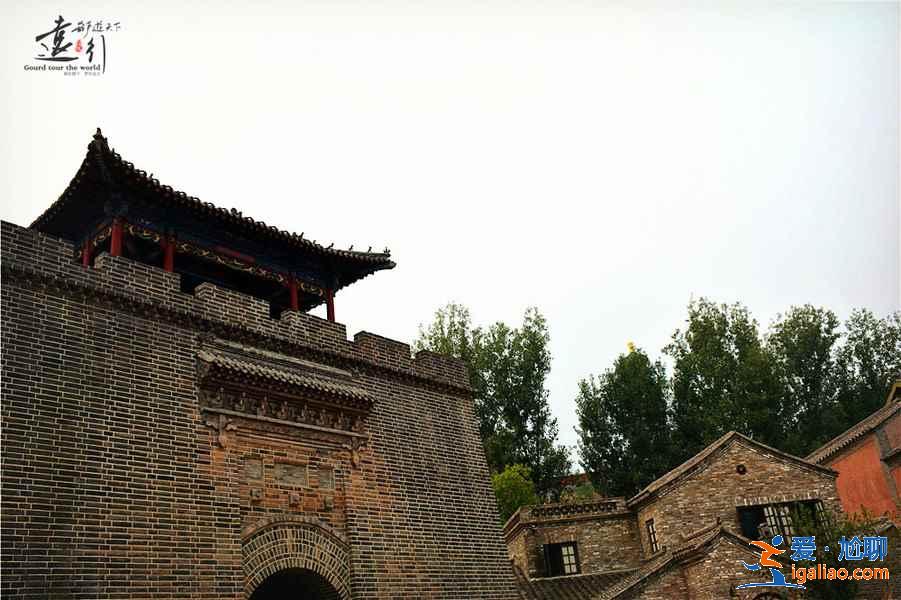 【密云古北水鎮(zhèn)】古北水鎮(zhèn)好玩嗎，古北水鎮(zhèn)門票價(jià)格？