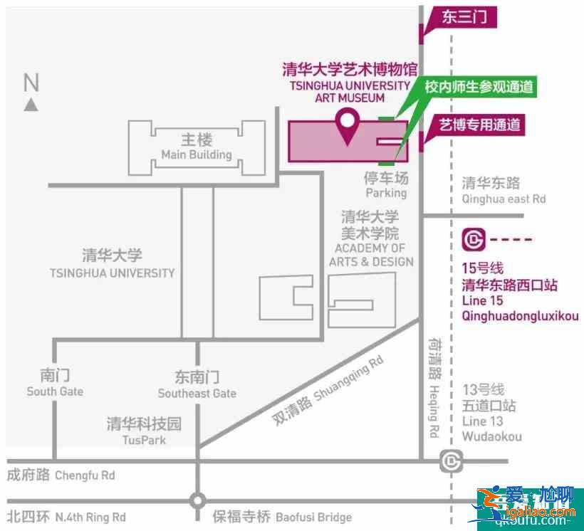 清華大學(xué)藝術(shù)博物館門票多少錢？