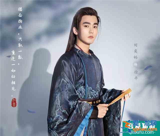 鞠婧祎《如意芳霏》官宣，許佳琪宋昕冉再次合體，光看劇照淪陷了？