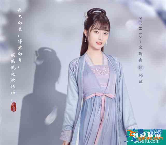 鞠婧祎《如意芳霏》官宣，許佳琪宋昕冉再次合體，光看劇照淪陷了？