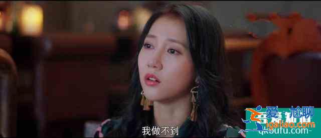 《怪你過分美麗》管弦：讓你等待的男人，他其實沒有那么愛你？