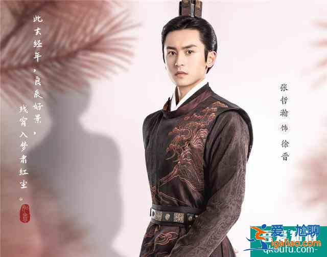 鞠婧祎《如意芳霏》官宣，許佳琪宋昕冉再次合體，光看劇照淪陷了？