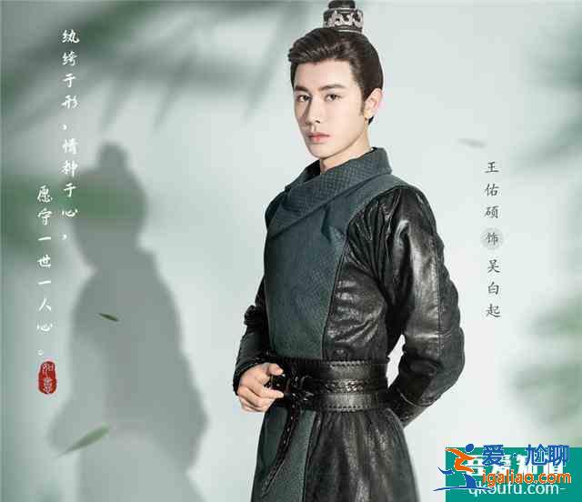 鞠婧祎《如意芳霏》官宣，許佳琪宋昕冉再次合體，光看劇照淪陷了？