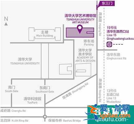 清華大學藝術(shù)博物館地鐵幾號線怎么走？