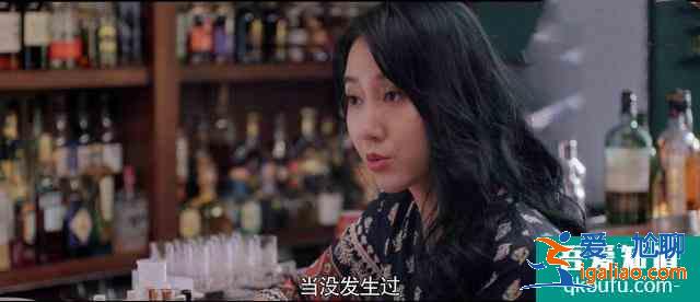 《怪你過分美麗》管弦：讓你等待的男人，他其實沒有那么愛你？