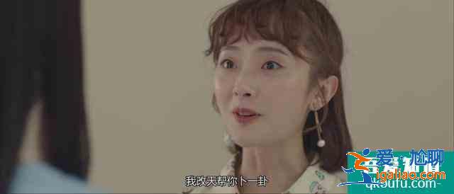 為什么青春濾鏡開(kāi)滿的《非處方青春》顯得缺乏內(nèi)涵，不接地氣？？