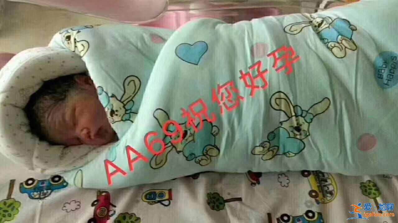普及武漢代生男孩機構(gòu)「行業(yè)領(lǐng)跑」？