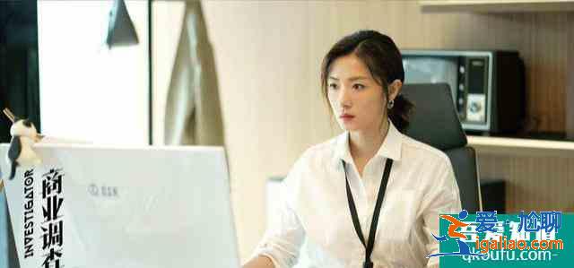 朱亞文新劇《商業(yè)調(diào)查師》發(fā)布預(yù)告，兩位女主演正在“乘風(fēng)破浪”？