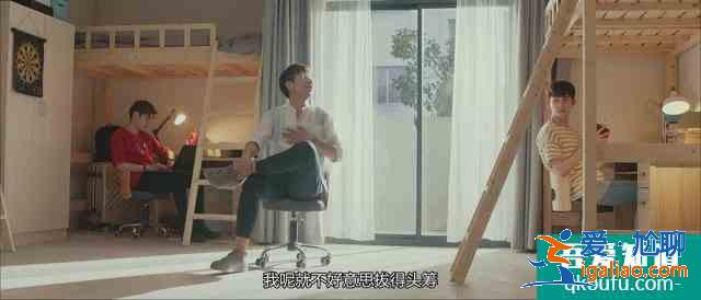 為什么青春濾鏡開(kāi)滿的《非處方青春》顯得缺乏內(nèi)涵，不接地氣？？