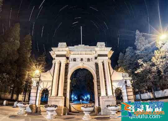 清華大學(xué)五一開放嗎 清華大學(xué)預(yù)約參觀網(wǎng)址？