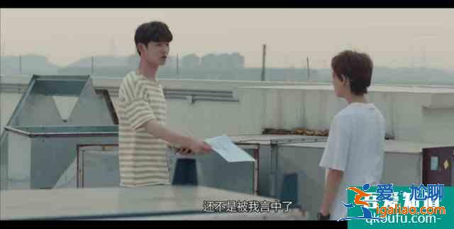 非處方青春：首播有看點(diǎn)，校園劇情接地氣，細(xì)節(jié)藏情感玄機(jī)？
