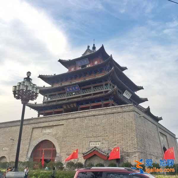 聊城有什么好玩的，聊城一日游哪里好玩，聊城哪里好玩？