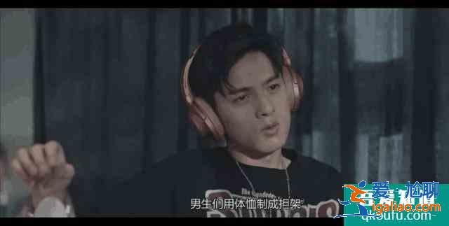 非處方青春：首播有看點(diǎn)，校園劇情接地氣，細(xì)節(jié)藏情感玄機(jī)？