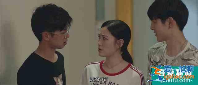 為什么青春濾鏡開(kāi)滿的《非處方青春》顯得缺乏內(nèi)涵，不接地氣？？