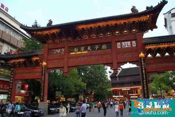 2022南京年卡如何辦理 南京年卡使用說明？