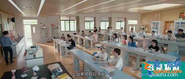 《非處方青春》首播有看點！女主撞臉孫儷，臺詞信息量十足？
