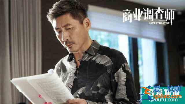 朱亞文新劇《商業(yè)調(diào)查師》發(fā)布預(yù)告，兩位女主演正在“乘風(fēng)破浪”？