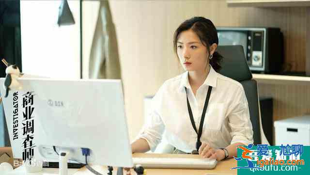 朱亞文新劇《商業(yè)調(diào)查師》即將上映，看到女主，網(wǎng)友：追定了？