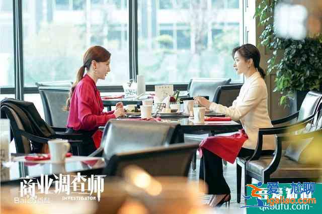 朱亞文新劇《商業(yè)調(diào)查師》即將上映，看到女主，網(wǎng)友：追定了？
