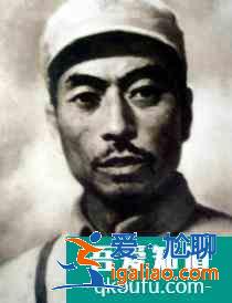 議論文素材愛國？