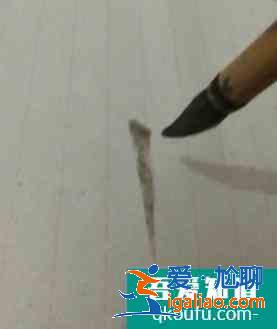 怎樣寫毛筆字豎？？