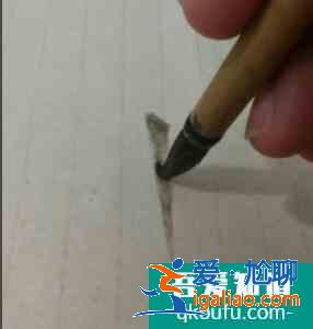 怎樣寫毛筆字豎？？