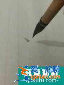 怎樣寫毛筆字豎？？