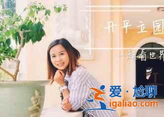 廣東有哪些好玩的地方，廣東旅游必體驗項目？