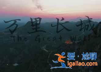 2019京津冀旅游一卡通有什么景點(diǎn)，京津冀旅游一卡通辦理方式？