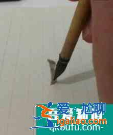 怎樣寫毛筆字豎？？