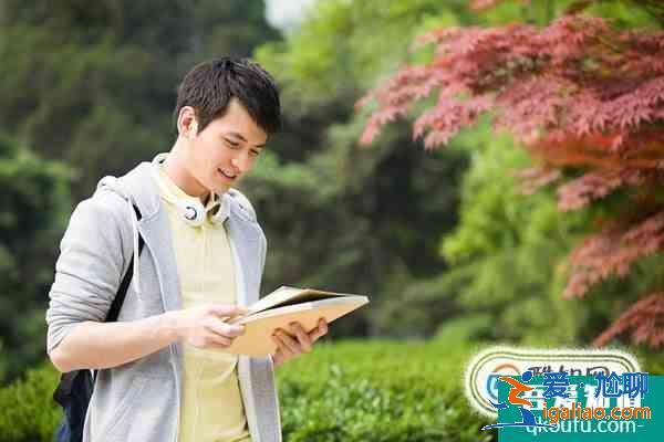 大學生如何提高自身的思想道德素質與法律素質？