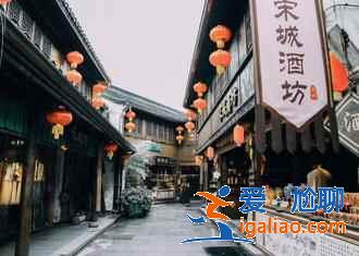 南潯古鎮(zhèn)一日游怎么玩,南潯古鎮(zhèn)一日游去那些景點,南潯古鎮(zhèn)一日游路線? 南潯古鎮(zhèn)一日游怎么玩,南潯古鎮(zhèn)一日游去那些景點,南潯古鎮(zhèn)一日游路線?