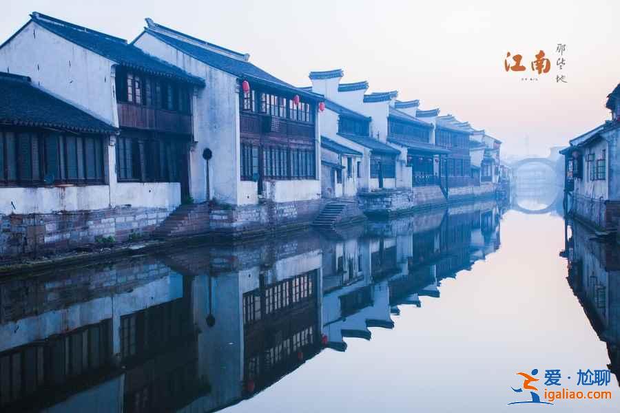 南潯古鎮(zhèn)一日游怎么玩,南潯古鎮(zhèn)一日游去那些景點,南潯古鎮(zhèn)一日游路線? 南潯古鎮(zhèn)一日游怎么玩,南潯古鎮(zhèn)一日游去那些景點,南潯古鎮(zhèn)一日游路線?