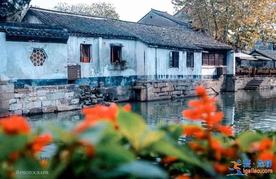 南潯古鎮(zhèn)好玩嗎，第一次來(lái)南潯古鎮(zhèn)怎么玩，南潯古鎮(zhèn)一日游？